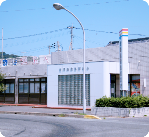 katsugyo_center